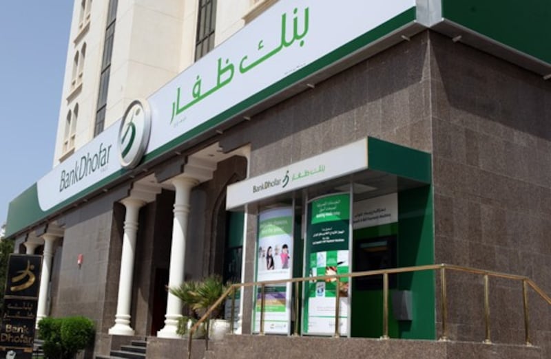 خلال 6 أشهر..أرباح بنك ظفار تتجاوز 26 مليونا والصيرفة الإسلامية ترتفع 61.39%