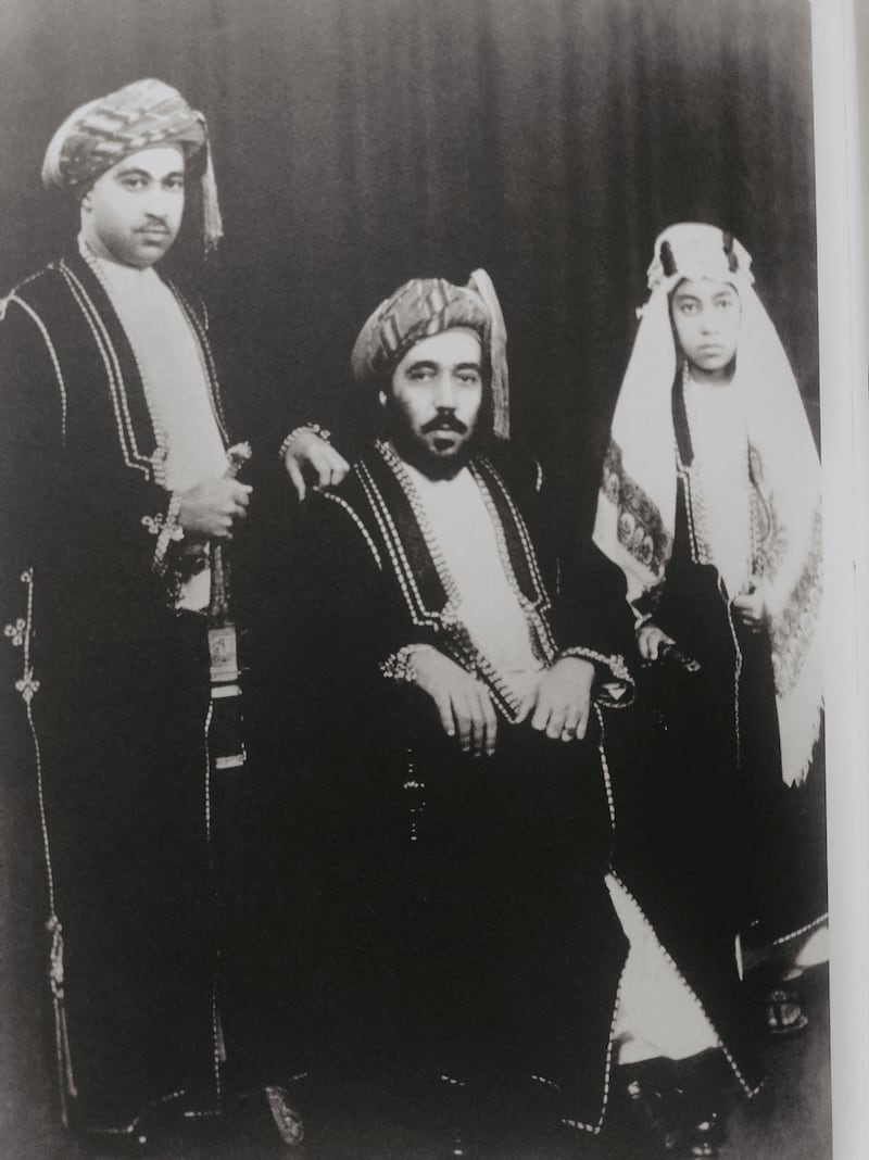 ماذا تعرف عن الكلية التي درس فيها السلطان سعيد بن تيمور والسيد فهر؟