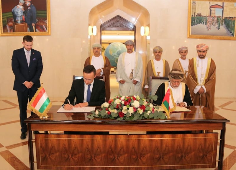 المجر ترغب في فتح سفارة لها بالسلطنة