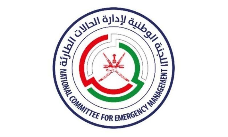 استعدادا للحالة المدارية: تفعيل لجان في 3 محافظات