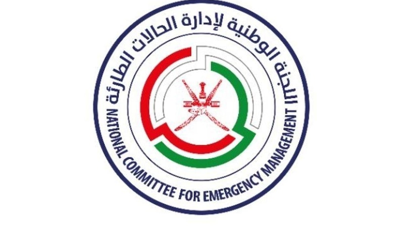 استعدادا للحالة المدارية: تفعيل لجان في 3 محافظات