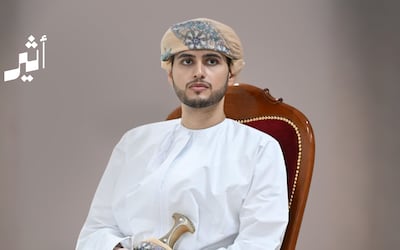 تحت رعاية سمو السيد بلعرب: ندوة وطنية لتعزيز التنمية الاقتصاديّة في المحافظات