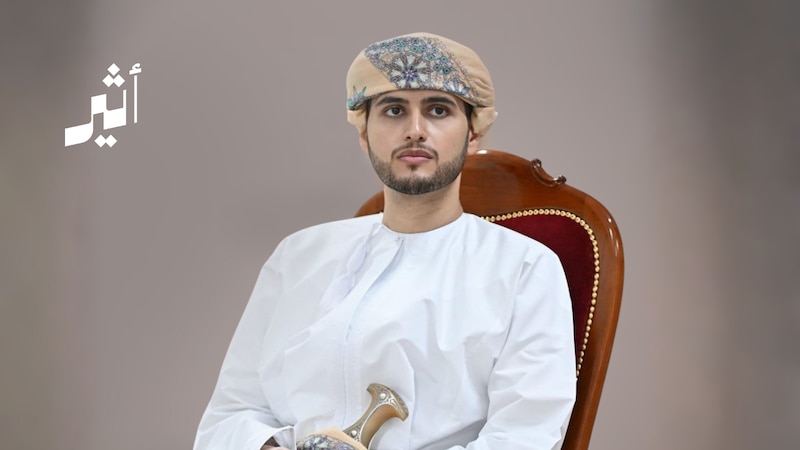 تحت رعاية سمو السيد بلعرب: ندوة وطنية لتعزيز التنمية الاقتصاديّة في المحافظات