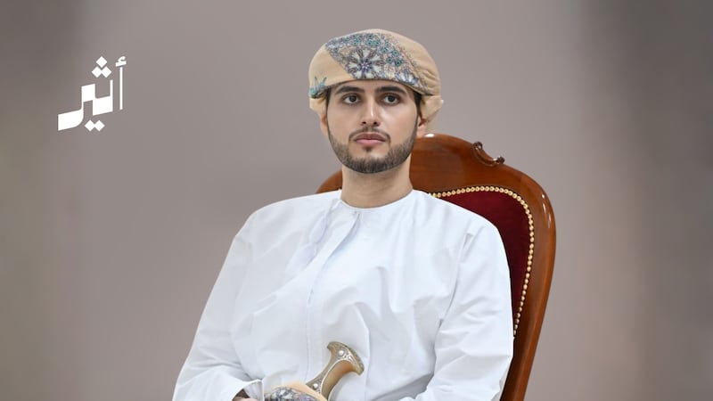 تحت رعاية سمو السيد بلعرب: ندوة وطنية لتعزيز التنمية الاقتصاديّة في المحافظات