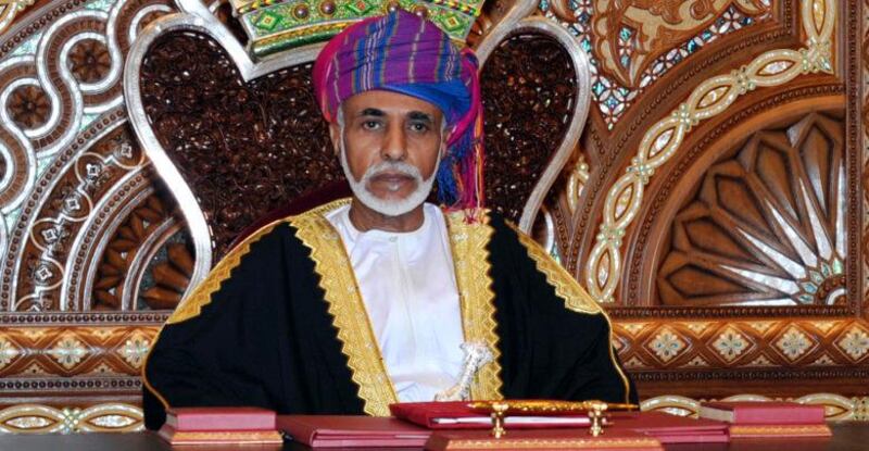 بينهما 8 سنوات: خطابان سلطانيان في قاعة واحدة