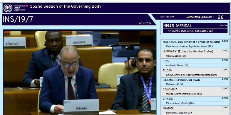 المجموعة العربية في الأمم المتحدة: عدوان الاحتلال في لبنان تسبب بنزوح قسري لأكثر من مليون شخص