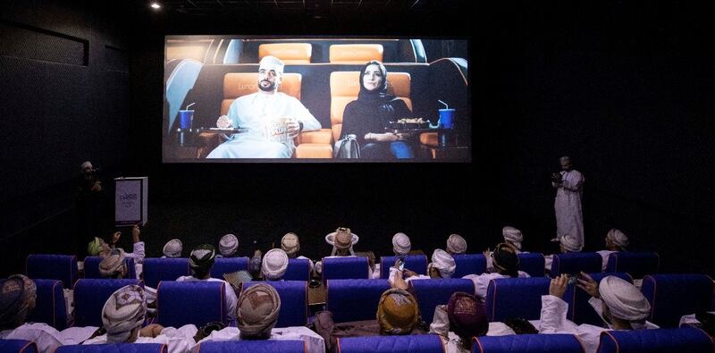 سينما عُمانية تُخطط لفتح أفرع لها في الخليج
