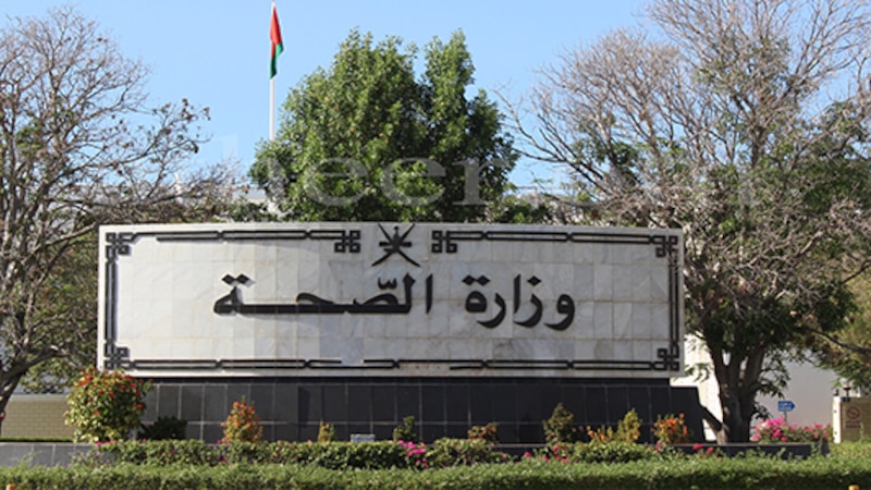 نحو 30 شهرا لبناء مستشفى جديد في محوت