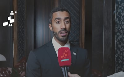 البنـك الأفــــــريقــي العمـــاني بــوابة لربط الأسواق والاستثمارات