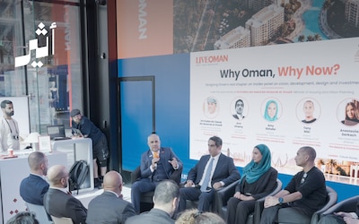 لماذا تلفت “الجوهرة الخليجية” أنظار المستثمرين؟