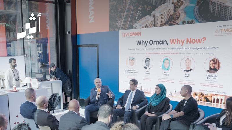 لماذا تلفت “الجوهرة الخليجية” أنظار المستثمرين؟
