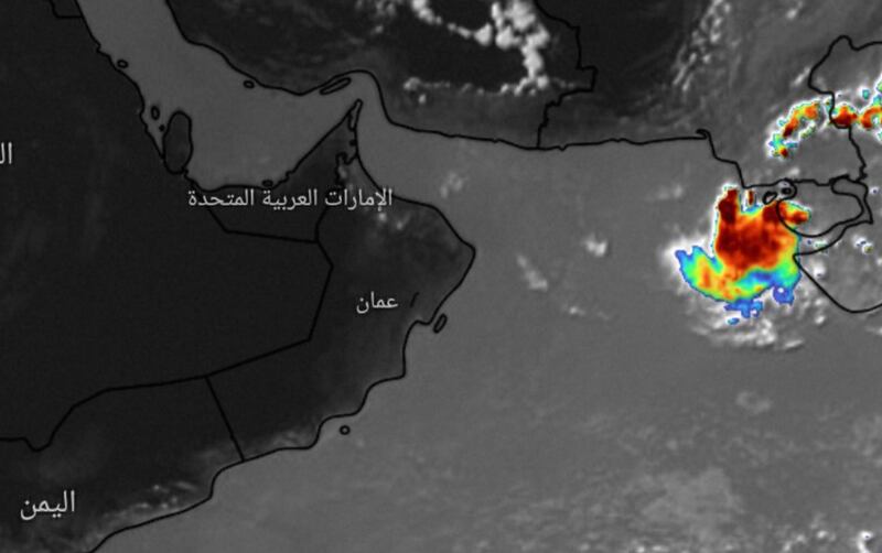الأنظار تتجه إلى بحر العرب، وخبير يوضح التوقعات القادمة