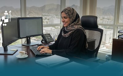 توافق بين “التنمية” و“البرنامج الوطني للتشغيل" لتأسيس لجنة لحوكمة التشغيل في قطاع مؤسسات المجتمع المدني والقطاع الخيري