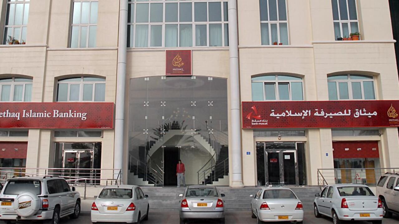 من بينها 100 ألف لشخص واحد: ميثاق للصيرفة الإسلامية يعلن عن جوائز لحساب “هبتي”