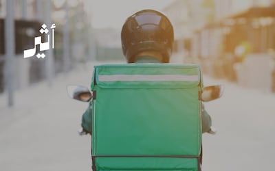 أربع خطوات لضبط وتنظيم سوق توصيل الأطعمة في سلطنة عُمان