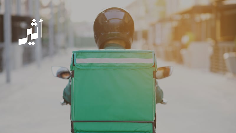 أربع خطوات لضبط وتنظيم سوق توصيل الأطعمة في سلطنة عُمان