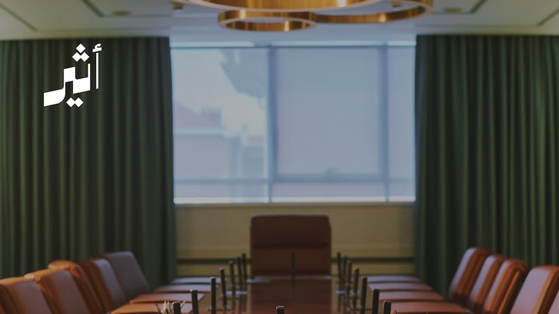 بعد المرسوم السلطاني: 11 مقعدًا قياديًا شاغرًا