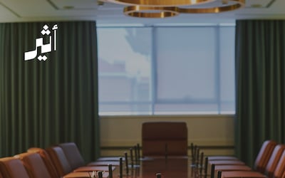 بعد المرسوم السلطاني: 11 مقعدًا قياديًا شاغرًا