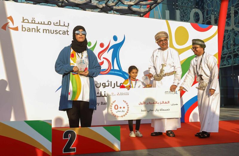 بمشاركة مختلف فئات ذوي الإعاقة: تنظيم “ماراثون همم من بنك مسقط” وتتويج الفائزين بالمراكز الأولى
