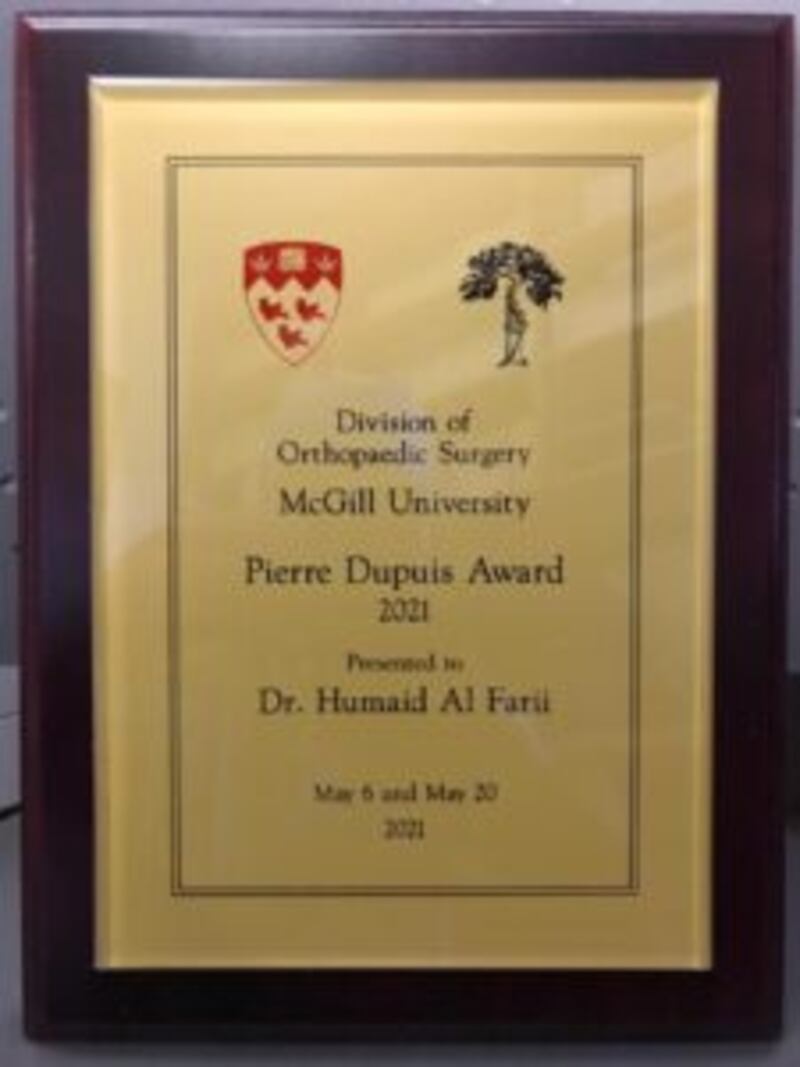 طبيب عماني أفضل متدرب في جراحة العظام بكندا