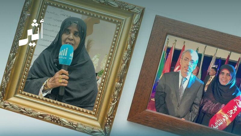 فيديو: قصة أم عمانية مثالية؛ شقت طريقها من محو الأمية إلى البكالوريوس