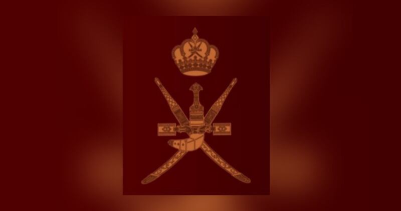 تفاصيل المرسوم السلطاني رقم 2021/58 والملحق الخاص به