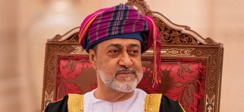 جلالة السلطان يعزي ملك البحرين