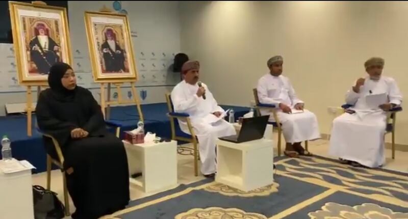 الكشف عن اشتراطات التصريح للصحف الإلكترونية