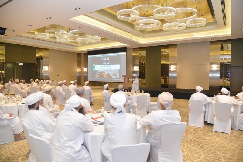 جلسة حوارية لتحسين وتطوير قطاع الحج