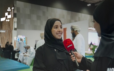 من أعز إنسانة في حياتك؟
