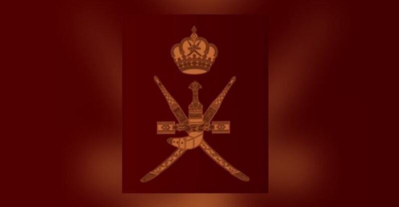 وفقًا للمرسوم الجديد: إلغاء 3 مراسيم سلطانية