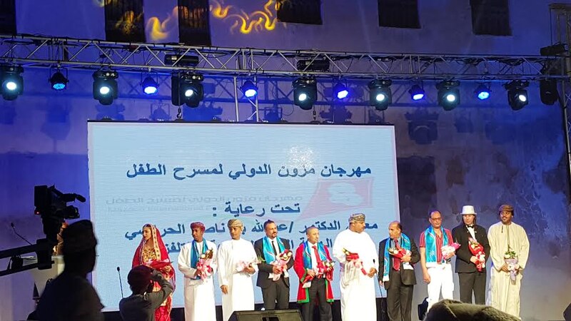 قحطان زغير: مهرجان مزون الدولي لمسرح الطفل تأكيد على اهتمام السلطنة بالنشء الجديد