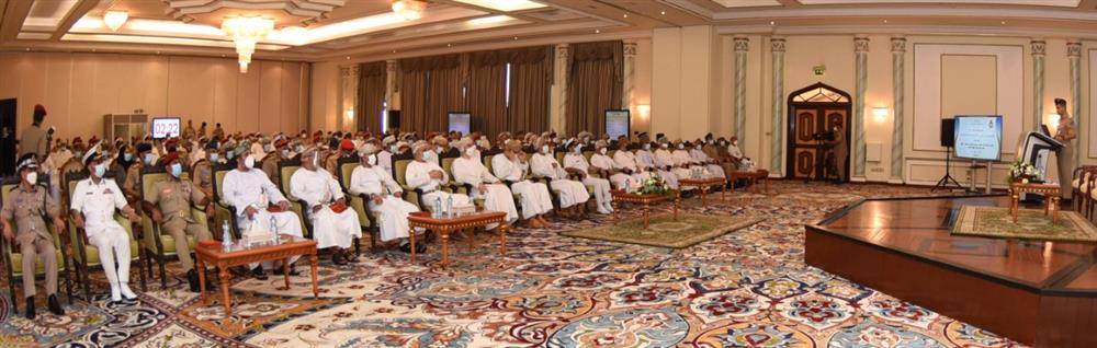 سمو السيد شهاب يرعى ندوة وطنية