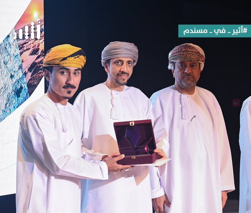 شهد تكريم “أثير” على “أفضل تغطية”: ختام فعاليات “ملتقى الصحفيين في مسندم”