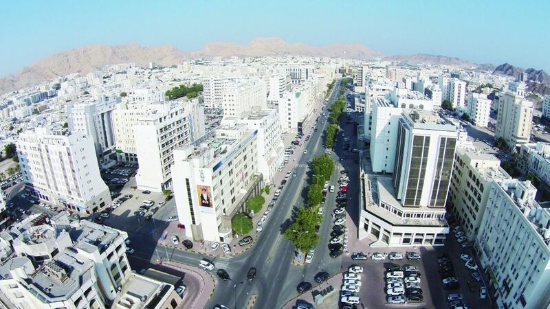 وكالة موديز تعدل توقعاتها المستقبلية لسبعة بنوك عمانية