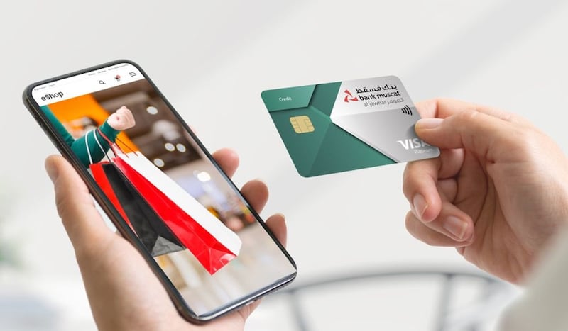 بنك مسقط يقدم عرض الإعفاء من الرسوم السنوية على بطاقة الجوهر البلاتينيّة الائتمانيّة