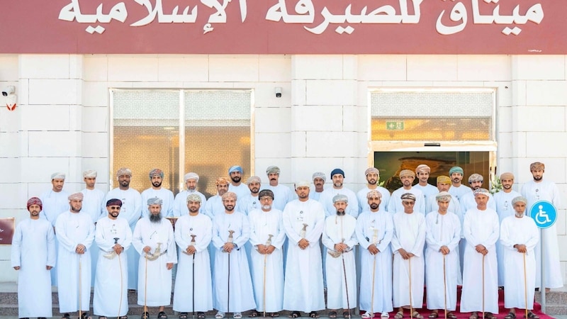ميثاق للصيرفة الإسلامية يواصل توسيع شبكة فروعه بافتتاح فرع جديد في الرستاق