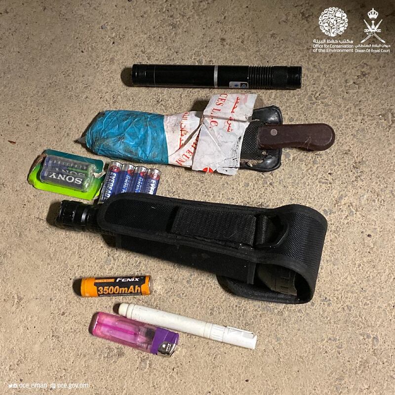 تهديد بالسلاح على مأموري الضبط القضائي والبحث جارٍ عن الجناة