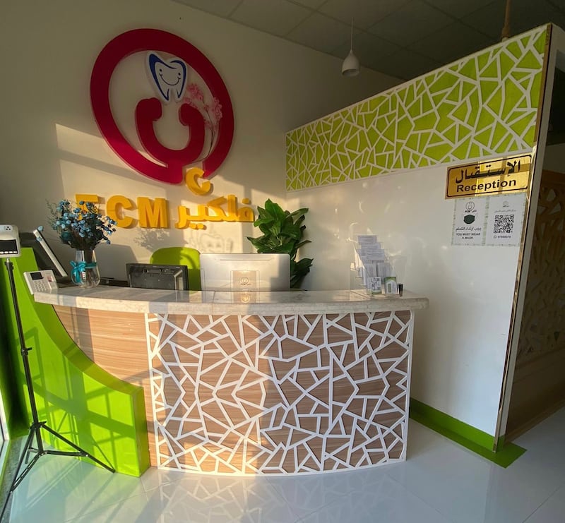 التنظيف بـ 5 ريالات فقط: خدمات مجانية وأسعار تنافسية عند افتتاح مركز فلكير لطب الأسنان