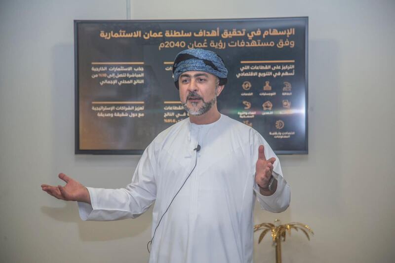 جهاز الاستثمار العماني يؤكد نجاحه في تخفيض مديونية الشركات التابعة له