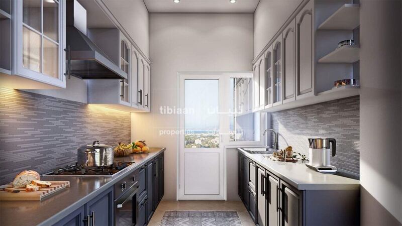 تعرف على مشروع مناظر الحيل