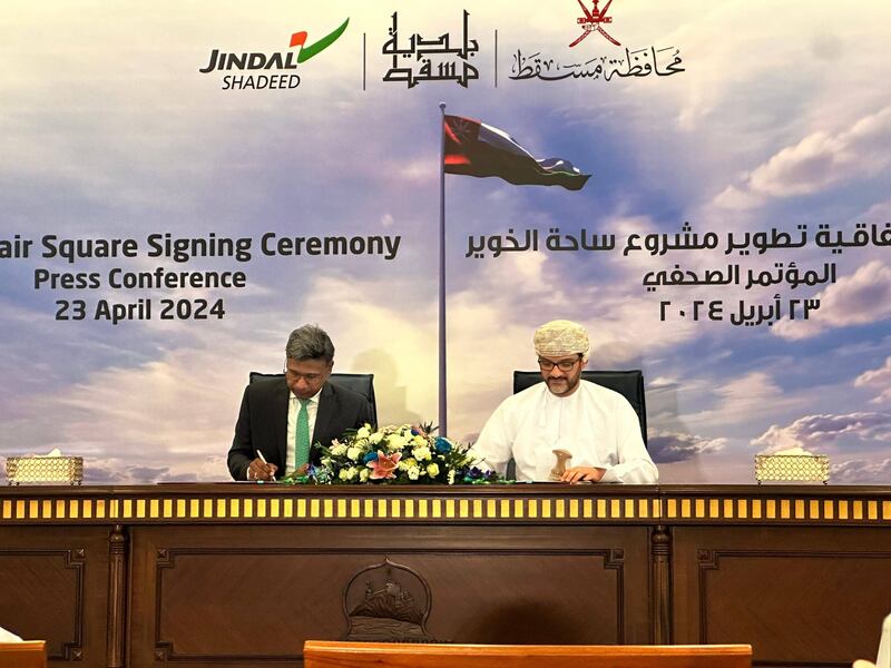 أعلى مرفق من صنع الإنسان في تاريخ سلطنة عُمان سيكون في الخوير