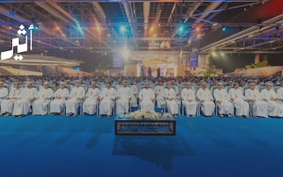 “معًا نتقدم”… حين تعيد عُمان تعريف العلاقة بين الحكومة والمجتمع