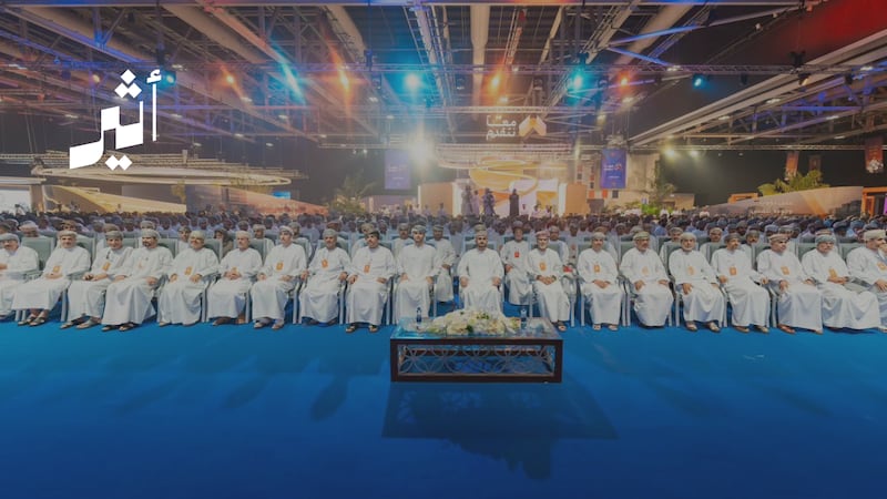 “معًا نتقدم”… حين تعيد عُمان تعريف العلاقة بين الحكومة والمجتمع