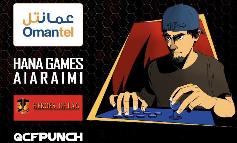 بطولة “ملك المقاتلين” تعود للسلطنة من جديد وهذه تفاصيلها