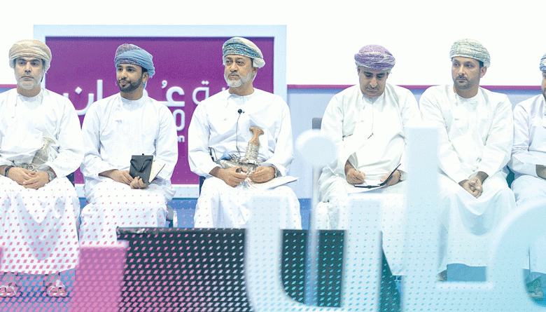 جلالة السلطان للشباب: لا بد أن يكون لكم هدف