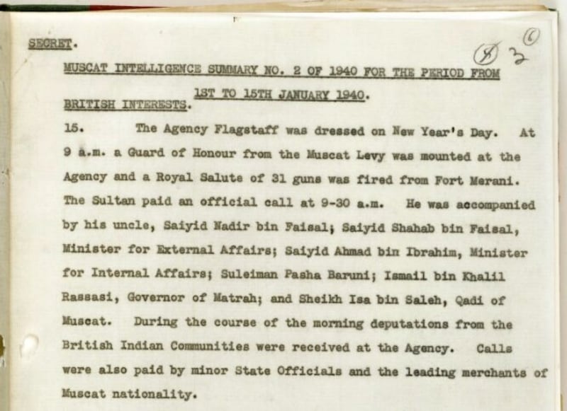 من أبرز شخصيات القرن العشرين: السيد أحمد بن إبراهيم…اسمٌ ذو وقعٍ خاص
