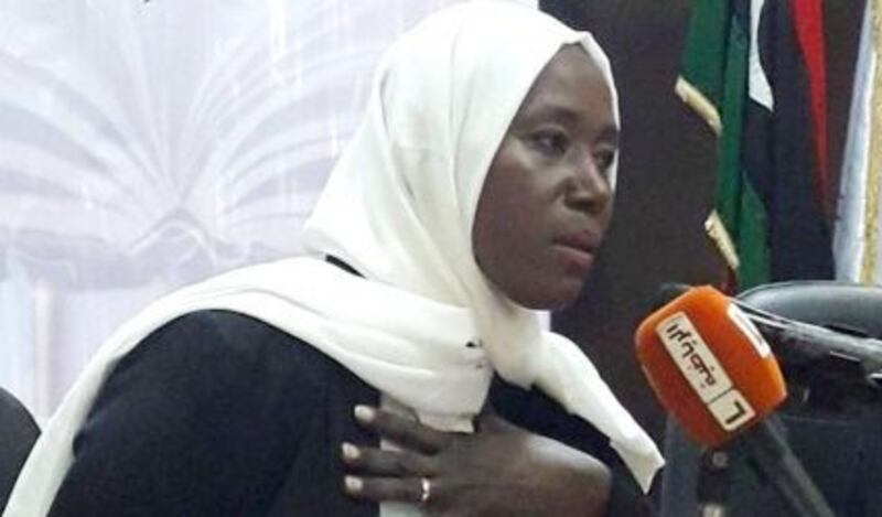 قراءة في “كحل اليمامة” لـ “أم الخير الباروني”