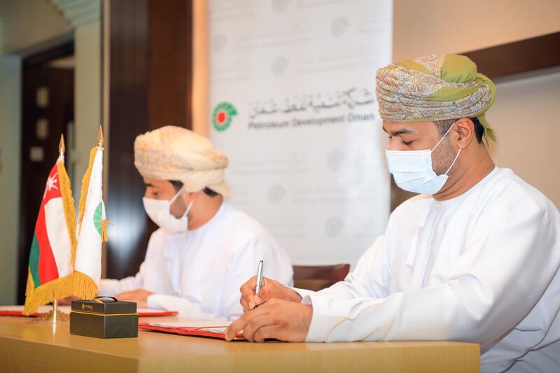 مجمع رأس الحمراء سيتحوّل إلى مدينة ذكية