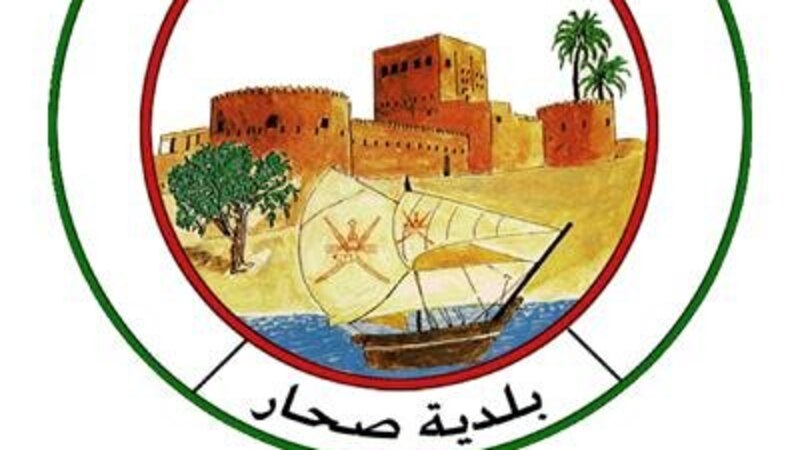 وافدون يذبحون أغنامًا مريضة في دورات مياه